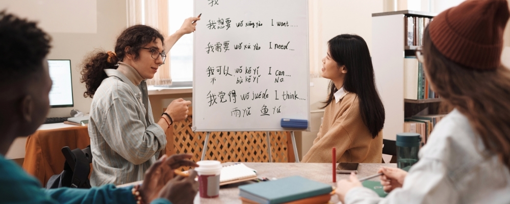Language Classes